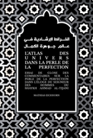 L'Atlas des Univers dans la Perle de la Perfection 3982338360 Book Cover