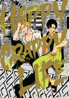 ハッピークソライフ 1 1634423712 Book Cover