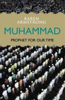 Muhammad: A Biography of the Prophet 1842126083 Book Cover