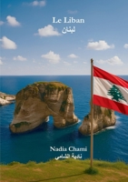 Le Liban (French Edition) B0G5H5215P Book Cover