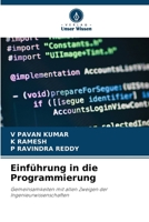 Einführung in die Programmierung (German Edition) 6207757548 Book Cover