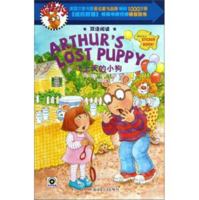 The Qiao learns to live to use a CISCO network typical model allocation (Chinese edidion) Pinyin: qiao xue huo yong CISCO wang luo dian xing pei zhi 7551526889 Book Cover