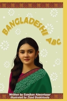 Bangladeshi ABC B0GY2FSH4Y Book Cover