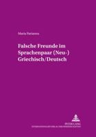 «Falsche Freunde» Im Sprachenpaar (Neu-) Griechisch/Deutsch 3631361262 Book Cover
