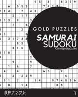 Gold Puzzles Samurai Sudoku Book 1: 100 original samurai sudoku puzzles B08M7JBH59 Book Cover