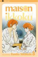 Maison Ikkoku, Volume 8 1591165628 Book Cover