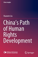 China’s Path of Human Rights Development 9811639833 Book Cover