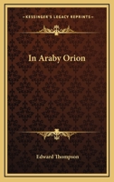 In Araby Orion 1162749709 Book Cover