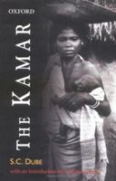 The Kamar 0198077319 Book Cover