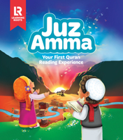 Juz Amma: Kiitab Compatible 1905516827 Book Cover