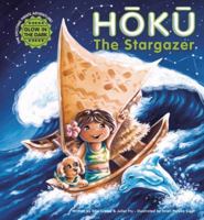 HOKU The Stargazer: The Exciting Pirate Adventure! 1597006017 Book Cover