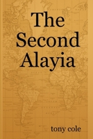 The Second Alayia 1409288439 Book Cover