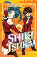 Shiki Tsukai 3 (Shiki Tsukai) 0345504151 Book Cover