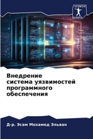 ????????? ??????? ??????????? ?????????& 6207207378 Book Cover