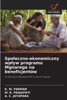 Spoleczno-ekonomiczny wplyw programu Mgnarega na beneficjentów (Polish Edition) 6208399351 Book Cover