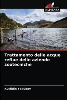 Trattamento delle acque reflue delle aziende zootecniche 6203209953 Book Cover