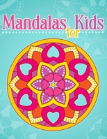 Mandalas for Kids: Coloring Book With Simple Mandala Patterns. B08L7TH3QK Book Cover