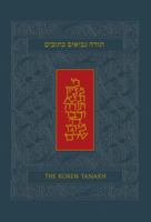 The Koren Tanakh: The Hebrew/English Tanakh 9653011774 Book Cover