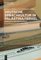Bibliographie Deutsch-Judischer Drucke Aus Palastina/Israel 3110257076 Book Cover