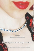 La cortigiana nei tempi moderni: Il ruolo della escort nella vita del cliente B099SX98PB Book Cover