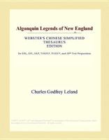 Ion Exchanges in Analytical Chemistry B0000CILWR Book Cover