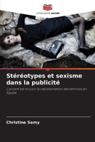 Stéréotypes et sexisme dans la publicité (French Edition) 6205515245 Book Cover