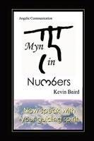 Myn in Numbers 0578017407 Book Cover