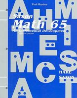 Saxon Math 65 Test Masters: An Incremental Development 1565770382 Book Cover