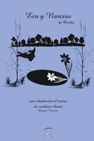 Eco y Narciso. Una adaptaci�n al teatro de sombras chinas 1034775278 Book Cover