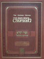 The Gutnick Edition Chumash - Book of Leviticus (Full Size) 0972501045 Book Cover