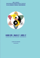 Y Dịch Lục Khí: Châm Cứu - Mạch Lý - Dược Lý 1792383754 Book Cover