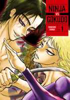 Ninja Vs. Gokudo 1 B0CFPZSQRW Book Cover