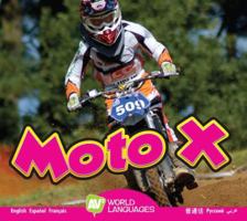 Moto X with Code 1791126847 Book Cover