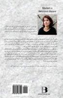 Madam X: Majmuah-I Dastan 9185463191 Book Cover