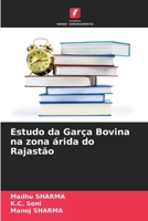 Estudo da Gara Bovina na zona rida do Rajasto 6204091069 Book Cover