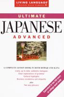 Ultimate Japanese: Advanced (Living Language Ultimate Courses) 0517885042 Book Cover