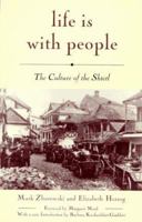 Life is With People : The Culture of the Shtetl 0805200207 Book Cover