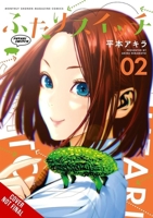 Futari Switch, Vol. 2 B0FMR1PFR2 Book Cover