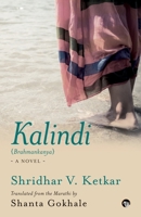 Kalindi {Brahmankanya} 9354473911 Book Cover
