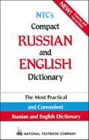 NTC's Compact Russian and English Dictionary 0844242845 Book Cover