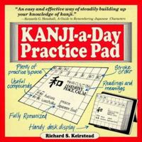 Kanji-a-Day Practice Pad 080482004X Book Cover
