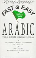 Fast and Easy Arabic (Living Language Fast & Easy) 0517588757 Book Cover
