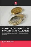 As Percepções Do Preço Da Noiva (Cimalo E MaloWolo) (Portuguese Edition) 6208092078 Book Cover