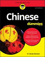 Chinese for Dummies 047178897X Book Cover