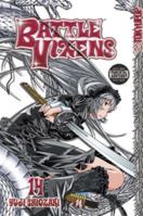 Battle Vixens Volume 14 (Battle Vixens) 142781595X Book Cover