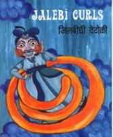 Jalebi Curls - English-Hindi 8181464613 Book Cover