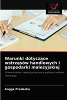 Warunki dotyczące wstrząs�w handlowych i gospodarki malezyjskiej 6203134406 Book Cover