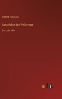 Geschichte Des Weltkrieges 3846019399 Book Cover