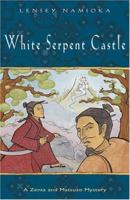 White Serpent Castle 0804836094 Book Cover