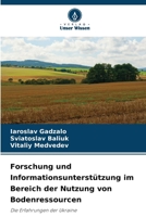 Forschung und Informationsunterstützung im Bereich der Nutzung von Bodenressourcen (German Edition) 663001295X Book Cover